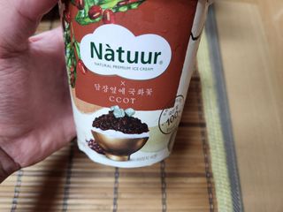 Ghost.S님이 올린 리뷰 사진 1