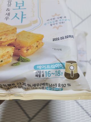 SunheeKim님이 올린 리뷰 사진 3