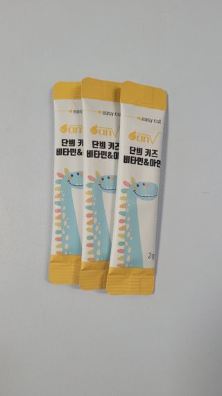 쭈니콩이맘님이 올린 리뷰 사진 3