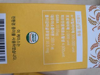 호호엄마님이 올린 리뷰 사진 3