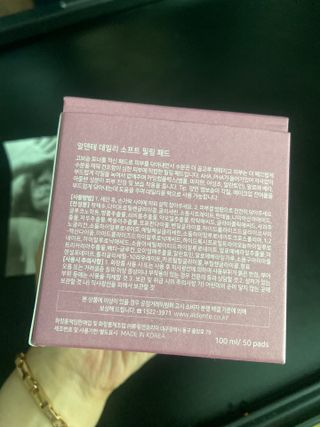 miyap님이 올린 리뷰 사진 3