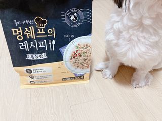박하님이 올린 리뷰 사진 2