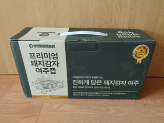 으라차차님이 올린 리뷰 사진 3
