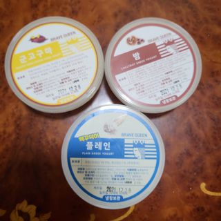 브릿님이 올린 리뷰 사진 1