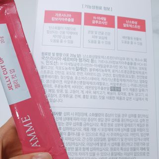 마카롱님이 올린 리뷰 사진 2