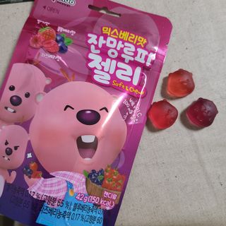 [팔도] 잔망루피젤리 믹스베리맛 42g 8개 — 5점을 준 리뷰어가 2022년 1월 올린 사용 사진