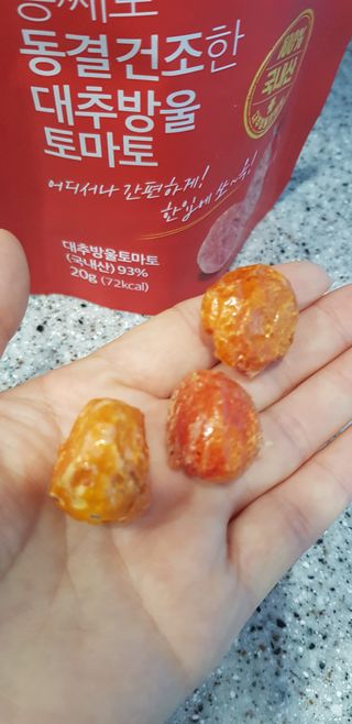레드닥터 통째로 동결건조한 대추방울토마토 20g * 4봉 — 4점을 준 리뷰어가 2022년 12월 올린 사용 사진