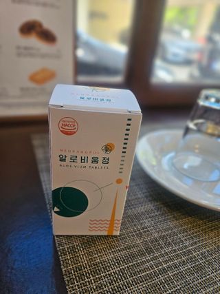 퓨리아님이 올린 리뷰 사진 2