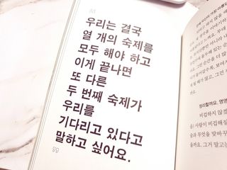 냥냥님이 올린 리뷰 사진 4