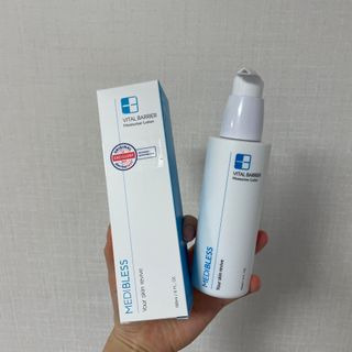 메디블레스 바이탈 베리어 로션 — 4.5점을 준 리뷰어가 2022년 5월 올린 사용 사진