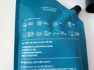 제니구리님이 올린 리뷰 사진 3