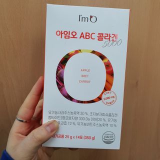 아임오 ABC 콜라겐 젤리 14포 — 5점을 준 리뷰어가 2022년 3월 올린 사용 사진