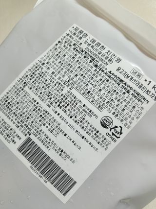 Eileen님이 올린 리뷰 사진 1