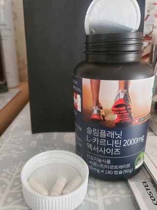 슬림플래닛 L카르니틴 2000mg 엑서사이즈 — 4점을 준 리뷰어가 2021년 11월 올린 사용 사진