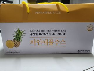 유성인성맘님이 올린 리뷰 사진 1