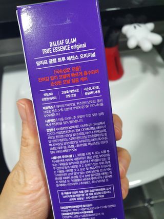 미야님이 올린 리뷰 사진 2