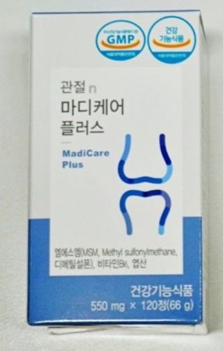 프리마인 평생 써야하는 관절의 건강을 위한 완벽설계 솔루션 관절n마디케어 플러스 120정 — 5점을 준 리뷰어가 2021년 11월 올린 사용 사진