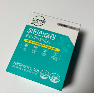 기멩님이 올린 리뷰 사진 1