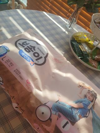 다솜단비님이 올린 리뷰 사진 1