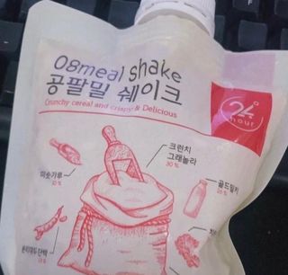 꾸꾸언니님이 올린 리뷰 사진 2