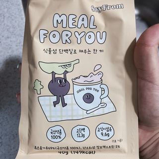 달콤쌉쌀쇼콜라님이 올린 리뷰 사진 2