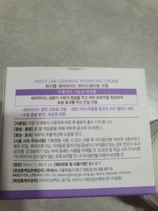 푸둘님이 올린 리뷰 사진 2