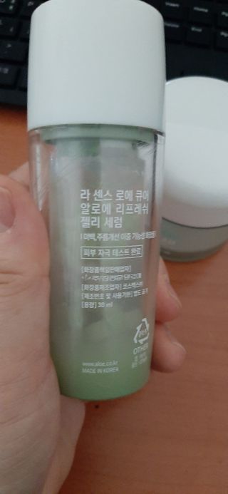 김정문알로에 큐어 큐어 알로에 리프레쉬 젤리 세럼, 큐어 알로에 하이드로 젤리 크림 — 5점을 준 리뷰어가 2021년 3월 올린 사용 사진
