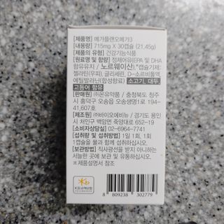 어궈대님이 올린 리뷰 사진 3