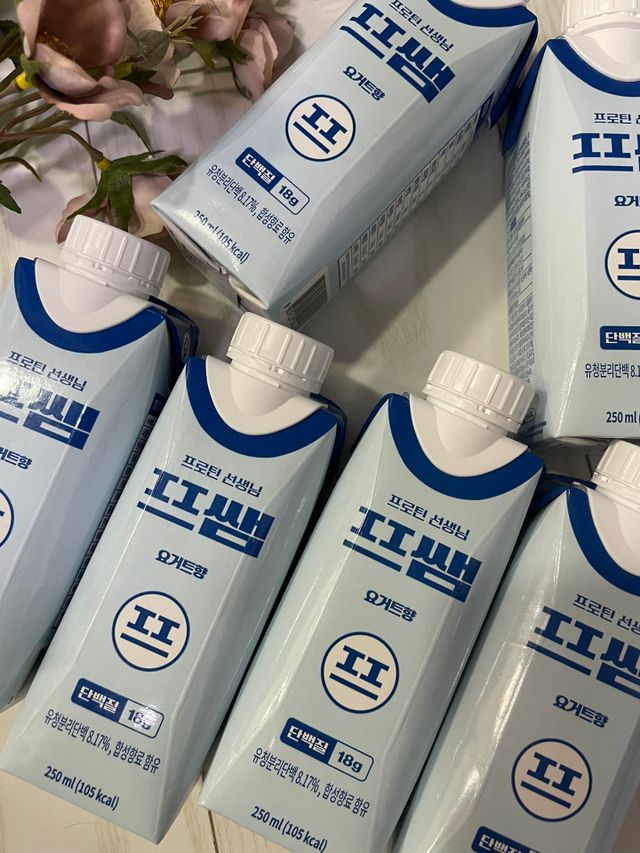 요거트맛 프쌤_리뉴얼 리뷰 사진