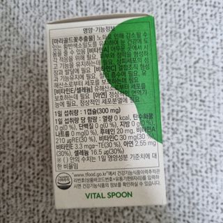 밍기님이 올린 리뷰 사진 4