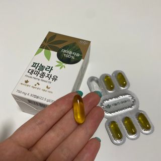 nfp 피놀라 대마종자유 — 4점을 준 리뷰어가 2021년 7월 올린 사용 사진