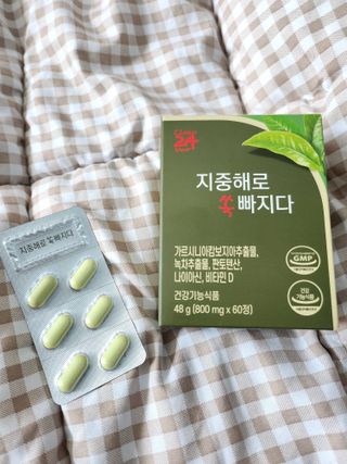 클린24시간 지중해로 쏙빠지다 1SET (800mg*60정) — 5점을 준 리뷰어가 2023년 4월 올린 사용 사진