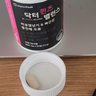 밍짜응님이 올린 리뷰 사진 3