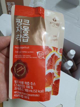 똥글님이 올린 리뷰 사진 3