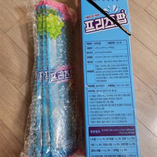 미니조아님이 올린 리뷰 사진 2