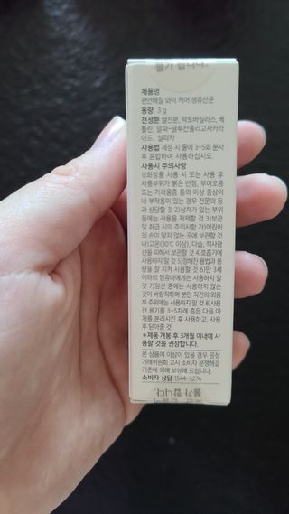 튼튼맘님이 올린 리뷰 사진 3