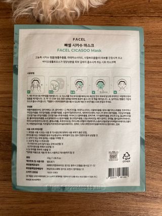 민트초코님이 올린 리뷰 사진 3