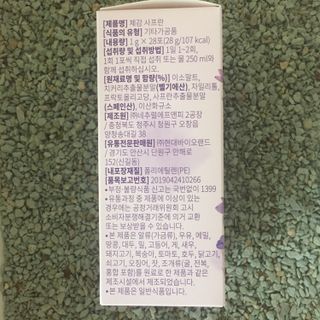 뀽뀽이님이 올린 리뷰 사진 3