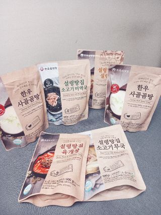 꽃태희님이 올린 리뷰 사진 2