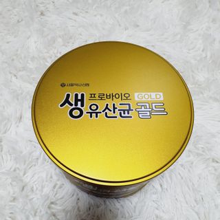 saiio님이 올린 리뷰 사진 1