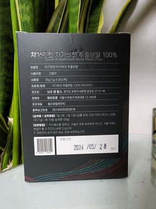 황금나무님이 올린 리뷰 사진 2