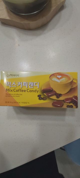 (주) 피치코리아 믹스커피캔디76g x2개입 — 4점을 준 리뷰어가 2022년 11월 올린 사용 사진