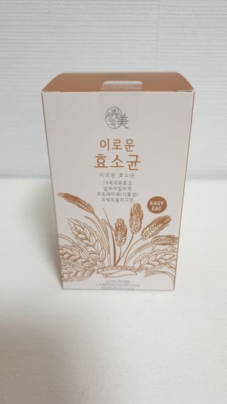 나무그늘님이 올린 리뷰 사진 1