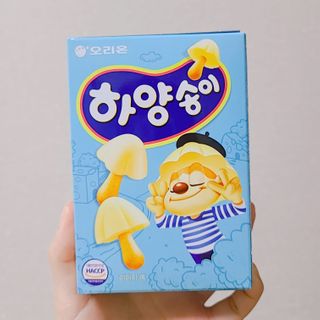 J.영원한별님이 올린 리뷰 사진 2