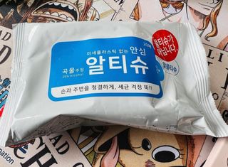 [엠메이데이] 안심 알티슈 20매 x 7 — 5점을 준 리뷰어가 2022년 1월 올린 사용 사진