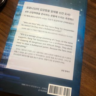 돈도니님이 올린 리뷰 사진 3