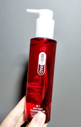레드투래드 안티더스트 클렌징 오일 150ml — 5점을 준 리뷰어가 2021년 9월 올린 사용 사진