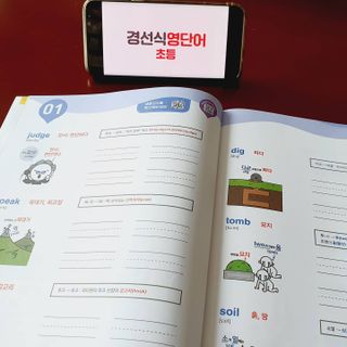 러블리포니님이 올린 리뷰 사진 1