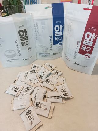 해피초롱님이 올린 리뷰 사진 2