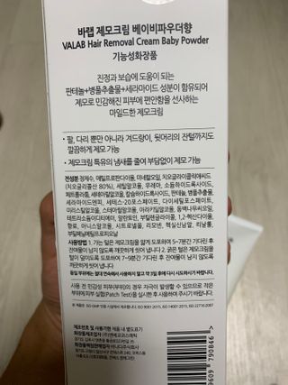김창희님이 올린 리뷰 사진 3